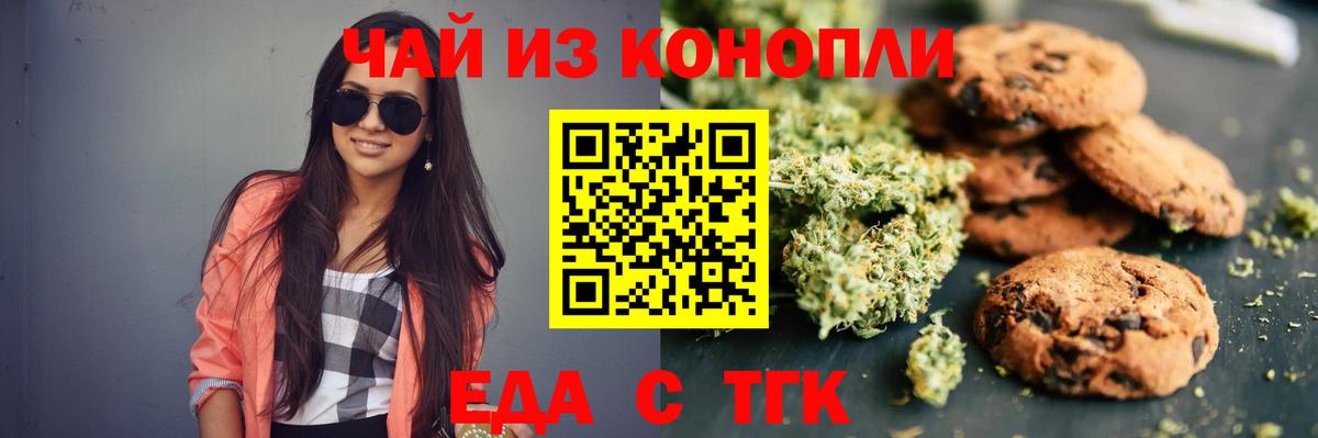 MDMA  Дивногорск  Гашиш  АМФЕТАМИН   МЕФ кристаллы  ГАШИШ  Вход с VPN  МАРИХУАНА  COCAIN 