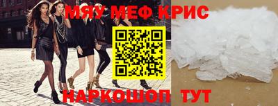 mdma Ликино-Дулёво