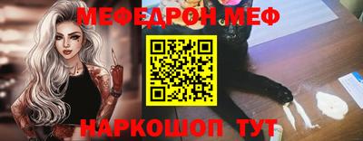 mdma Ликино-Дулёво