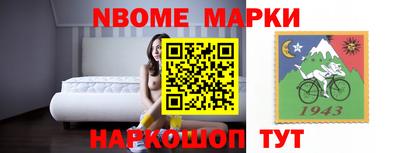 ECSTASY Лесосибирск