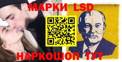 mdma Ликино-Дулёво