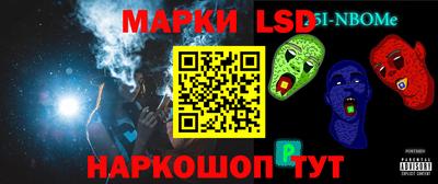 mdma Ликино-Дулёво