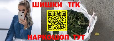 МДМА Ливны