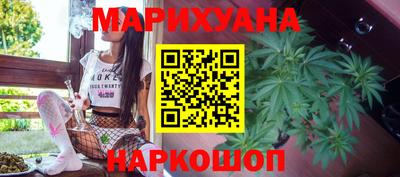 ECSTASY Лесосибирск
