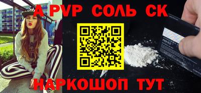 ECSTASY Лесосибирск