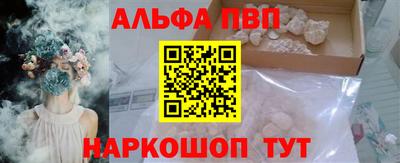 ECSTASY Лесосибирск