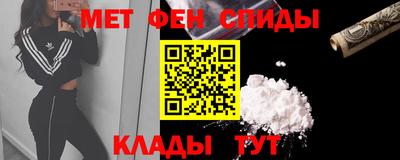 ECSTASY Лесосибирск