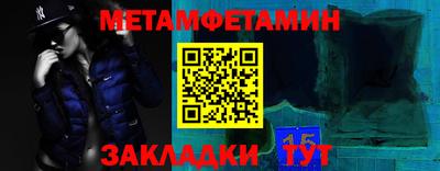mdma Ликино-Дулёво