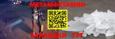ECSTASY Лесосибирск