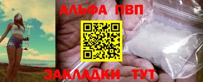 ECSTASY Лесосибирск