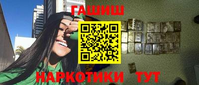 ECSTASY Лесосибирск