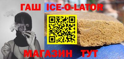 ECSTASY Лесосибирск