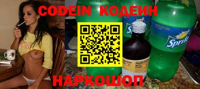 mdma Ликино-Дулёво