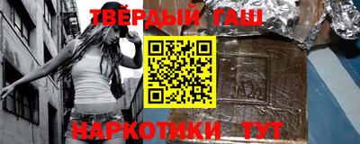 МДМА Ливны