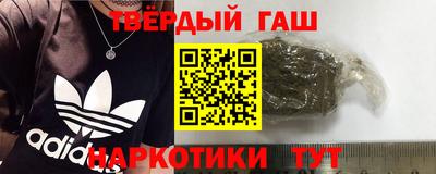 ECSTASY Лесосибирск
