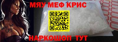 ECSTASY Лесосибирск